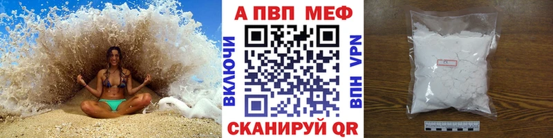 Виды наркоты Краснотурьинск СК Cocaine Мефедрон ЭКСТАЗИ ГАШИШ Амфетамин