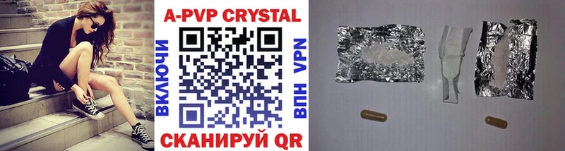 Alpha-PVP СК Краснотурьинск