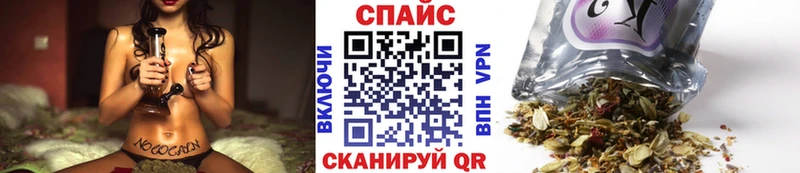 БУТИРАТ оксибутират  Краснотурьинск 