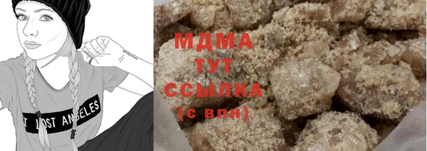 соль ск Алексеевка