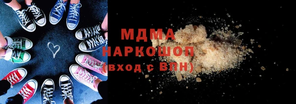 apvp Алзамай
