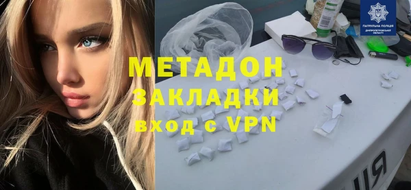 соль ск Алексеевка