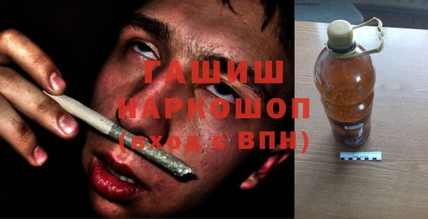 apvp Алзамай