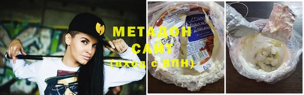скорость mdpv Алексин