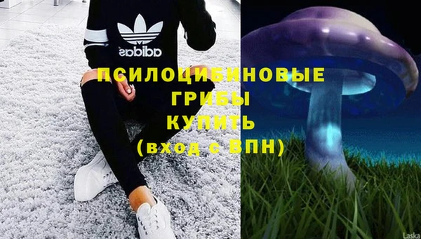 скорость mdpv Алексин