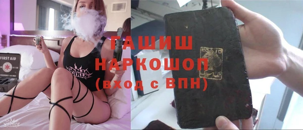 скорость mdpv Алексин