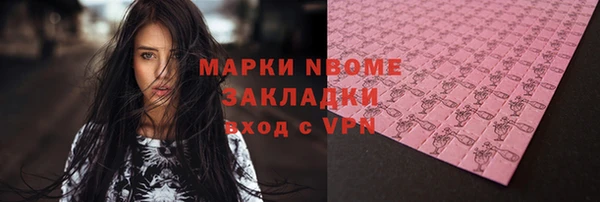 соль ск Алексеевка