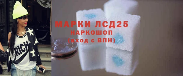 соль ск Алексеевка