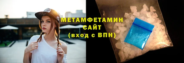 a pvp Аркадак