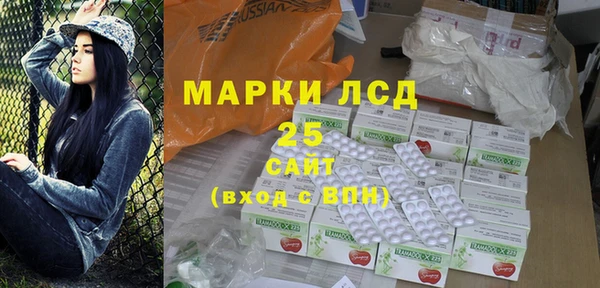 соль ск Алексеевка