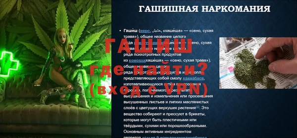 скорость mdpv Алексин