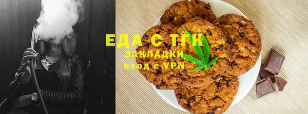 скорость mdpv Алексин