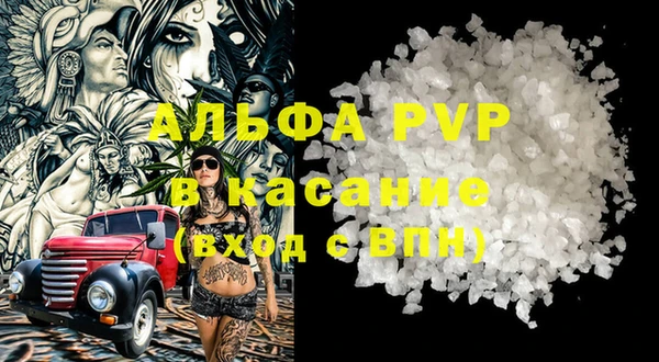 соль ск Алексеевка