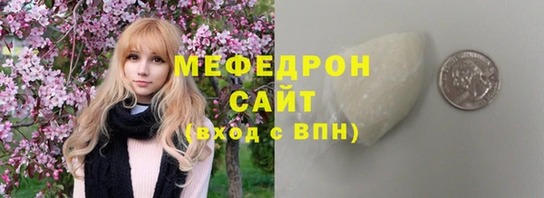 a pvp Аркадак