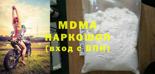 соль ск Алексеевка