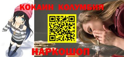 метадон Анжеро-Судженск