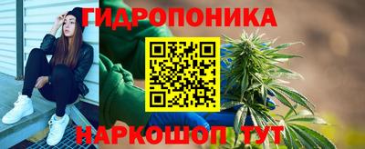 герыч Анапа