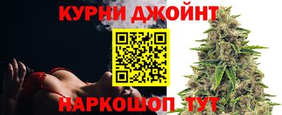метадон Анжеро-Судженск
