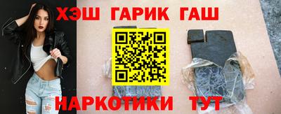 метадон Анжеро-Судженск