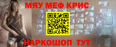 метадон Анжеро-Судженск