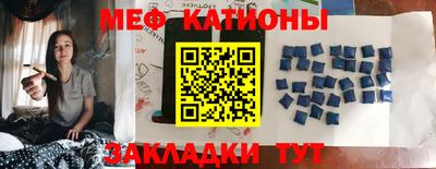 метадон Анжеро-Судженск