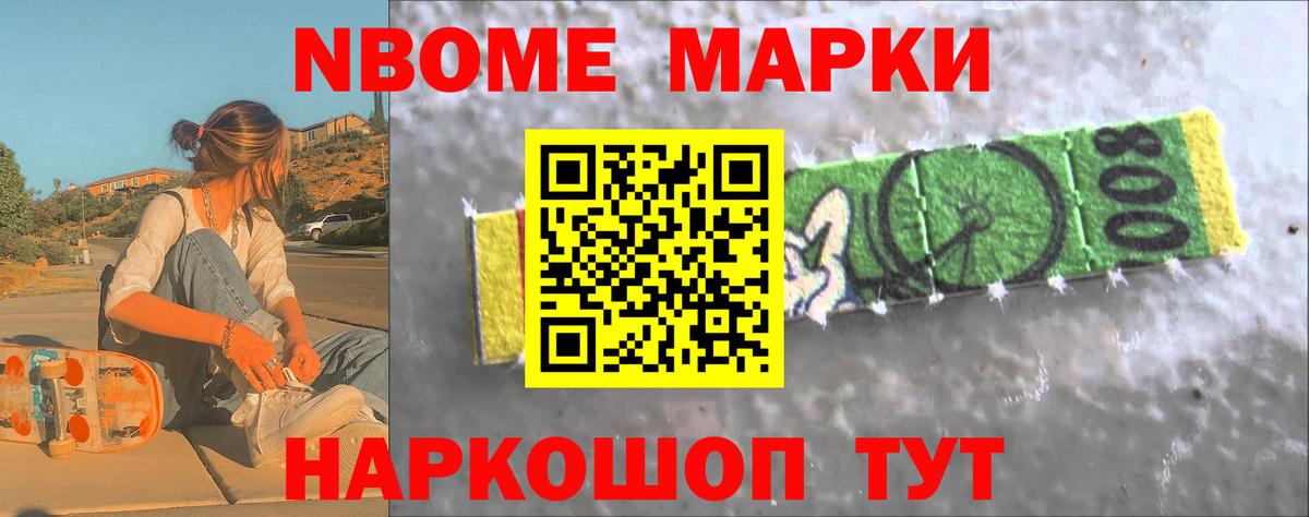 ЛСД экстази кислота Краснотурьинск