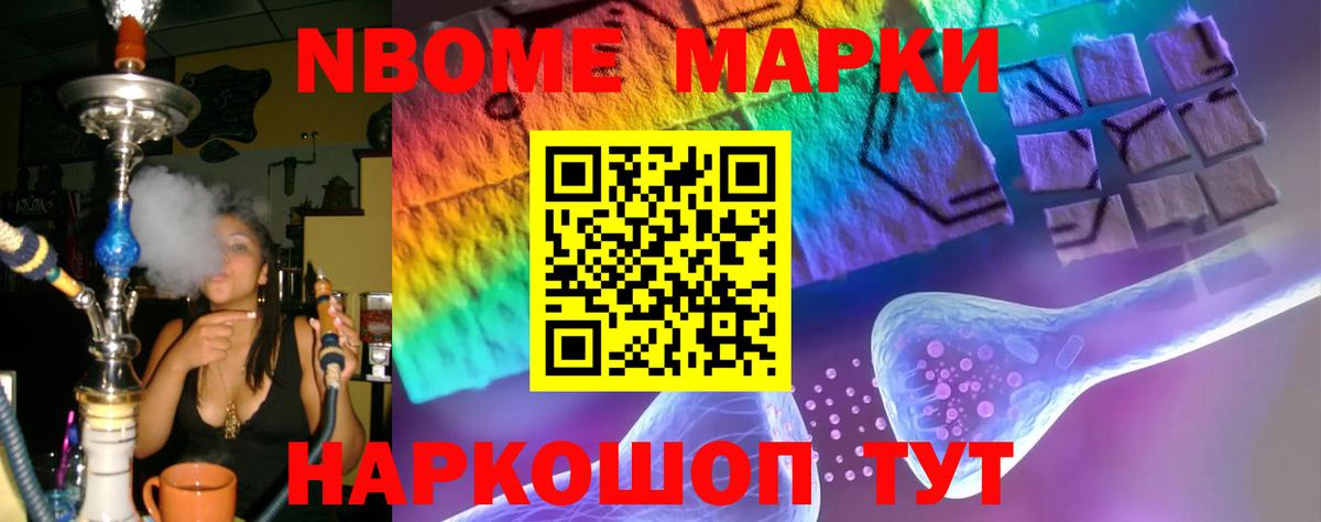 мега tor  Лсд 25 экстази кислота  Вход с VPN  Лсд 25 экстази ecstasy  Краснотурьинск 