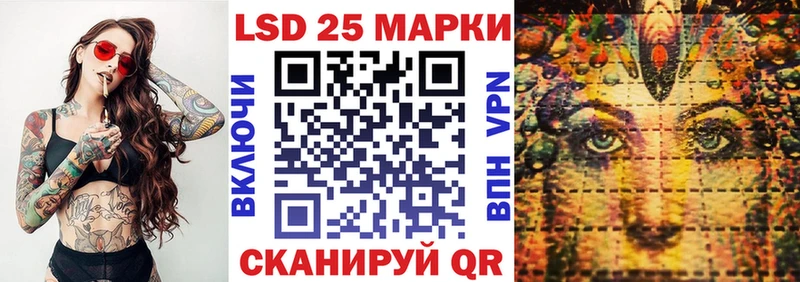 Марки N-bome 1,5мг  где найти   Краснотурьинск 