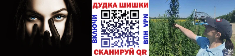 МАРИХУАНА гибрид  маркетплейс как зайти  Краснотурьинск 